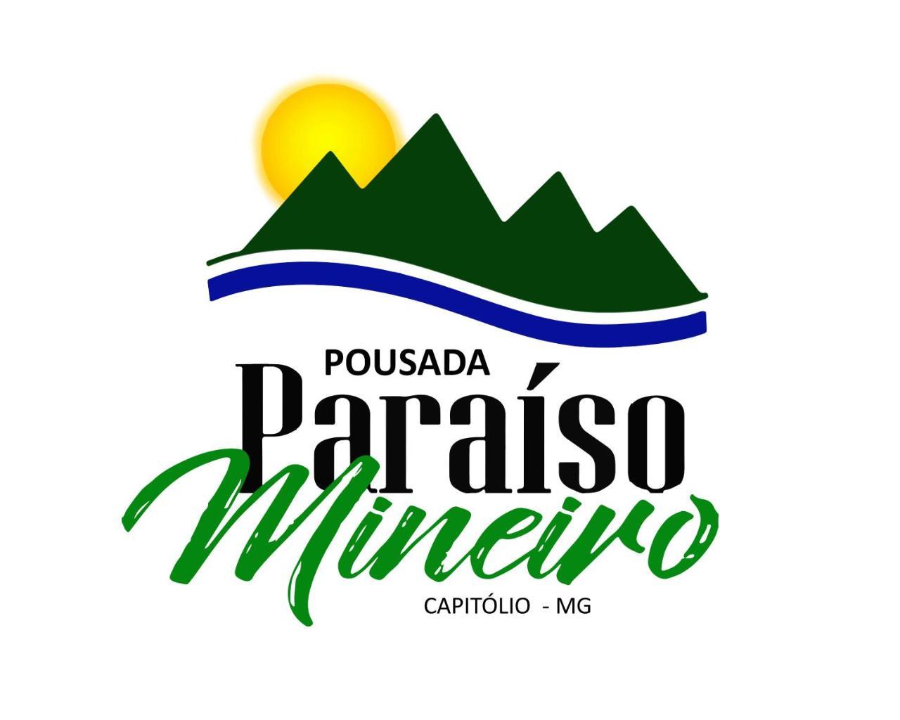 Pousada Paraiso Mineiro Capitólio エクステリア 写真